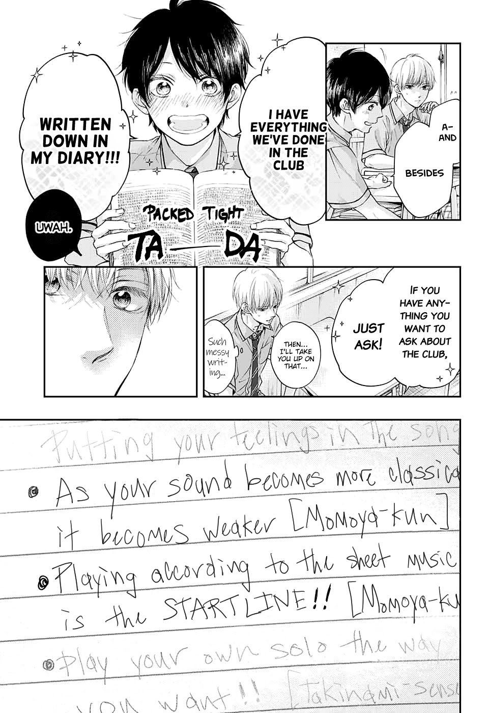 Kono Oto Tomare!, Chapter 93 image 13